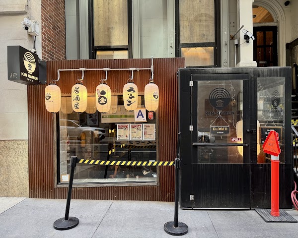 Kin ramen
