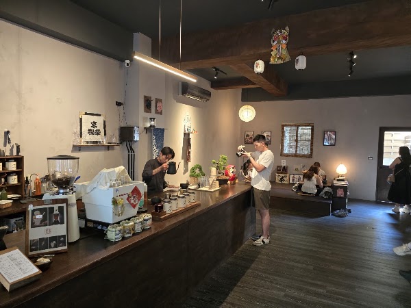 京製茶 Kyo Cha·手刷茶專賣 5