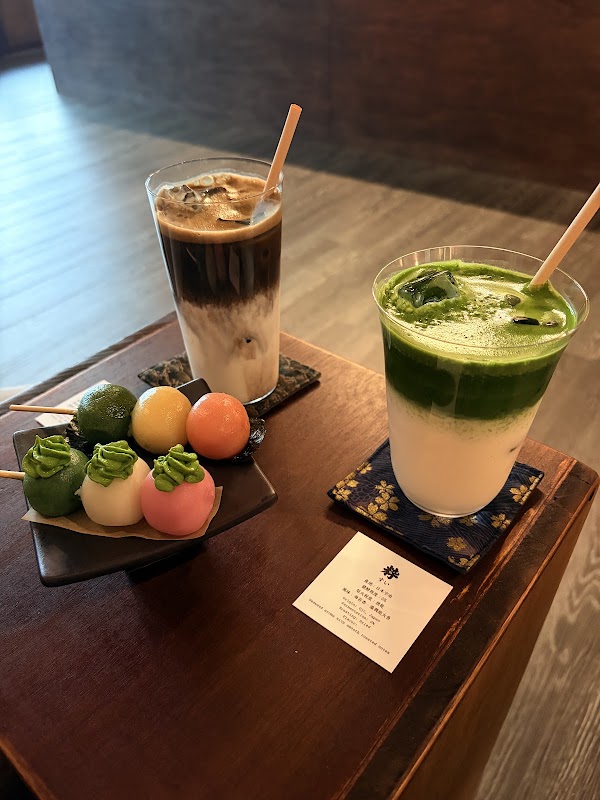 京製茶 Kyo Cha·手刷茶專賣 3