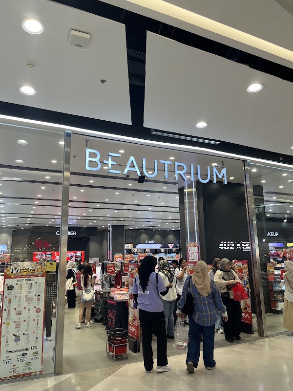 BEAUTRIUM Central Hatyai