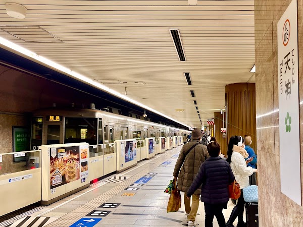 Japan 16