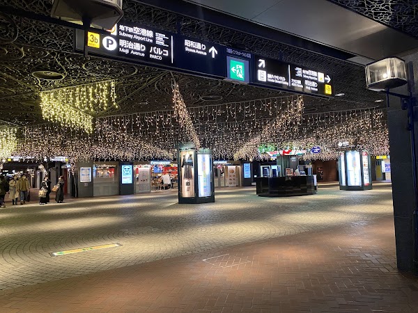 Tenjin Station 5