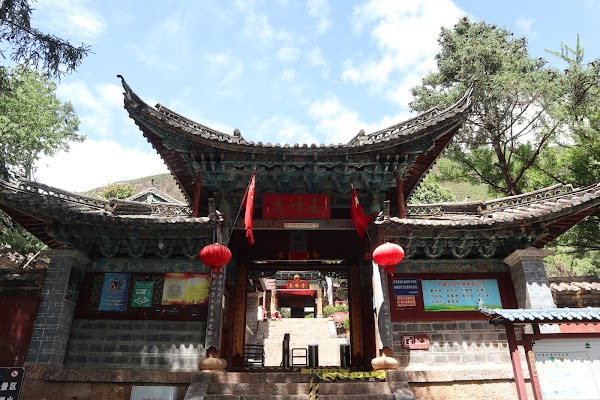 Yufeng Temple