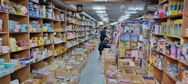 Toy & Stationery Store Street 4