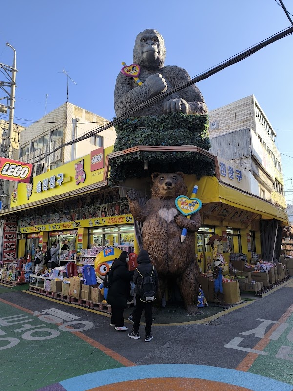 Toy & Stationery Store Street 3