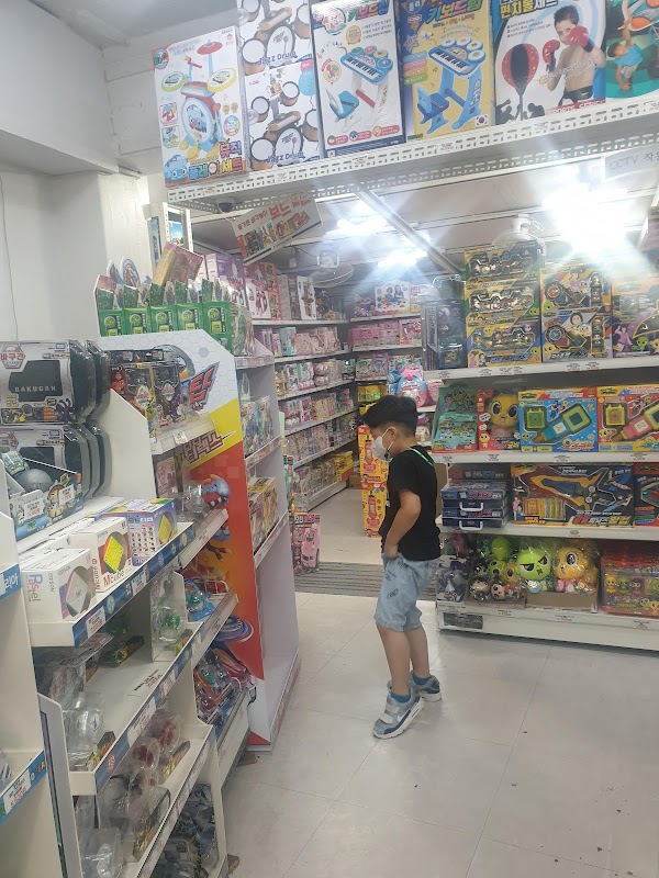 Toy & Stationery Store Street 2