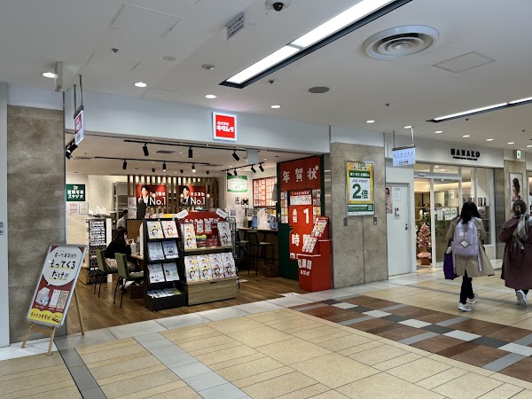カメラのキタムラ 東京・東京駅グランスタ八重洲店 1