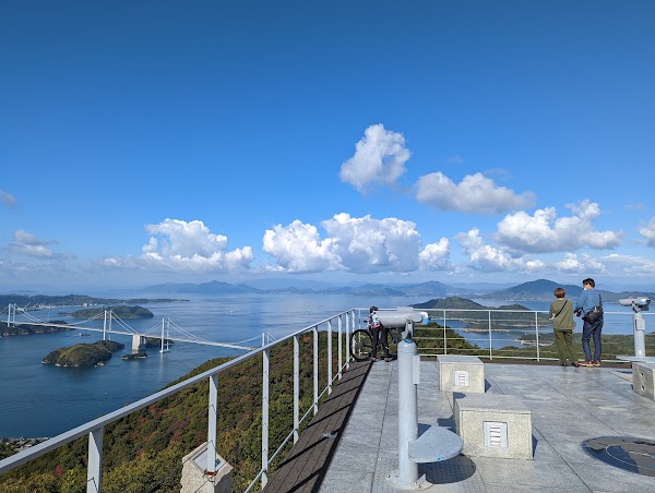 Kirosan Observatory Park 4