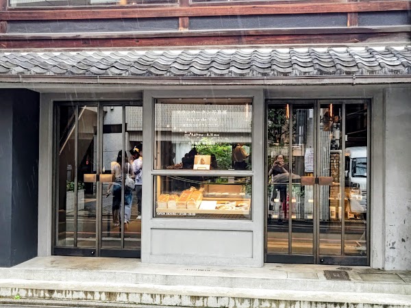 Ogawa Coffee - Sakaimachi Nishiki