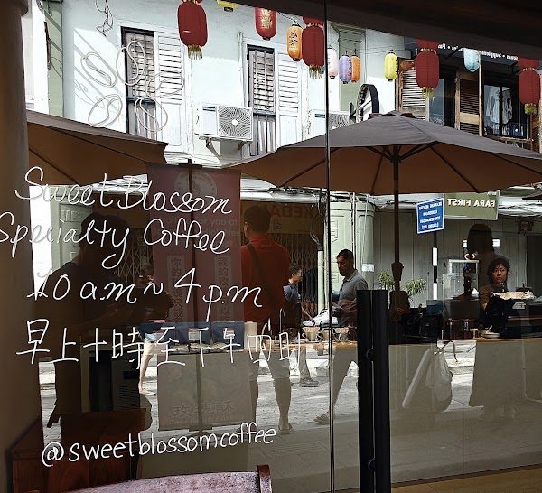 Sweet Blossom Coffee - Jalan Tan Hiok Nee 1