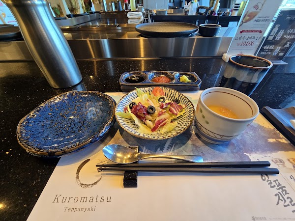 구로마쯔 광안점 2