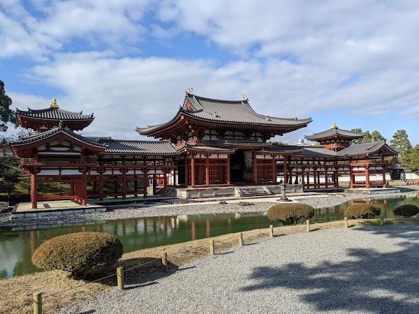 Uji