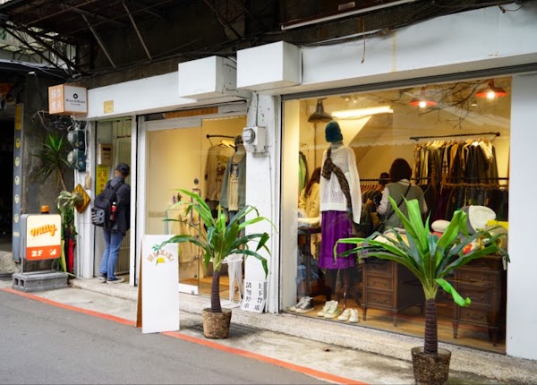 威基基小島 Waikiki Island 赤峰店