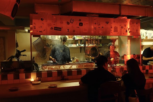 Bar Rơm