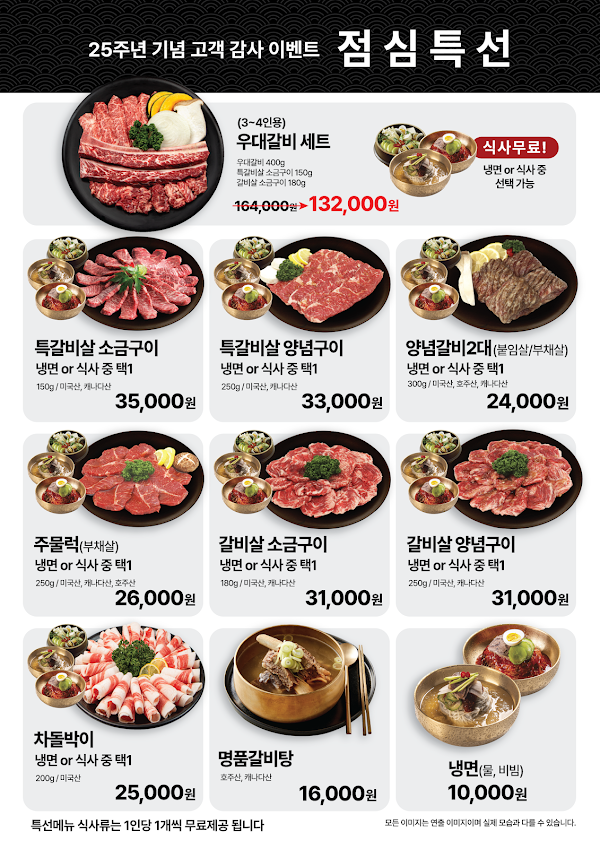 세연정 2
