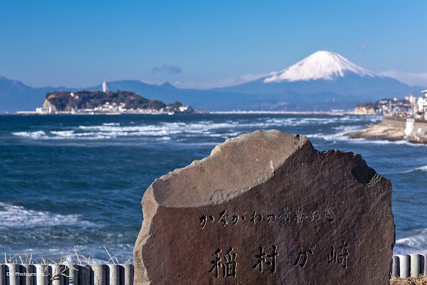 Cape Inamuragasaki 5