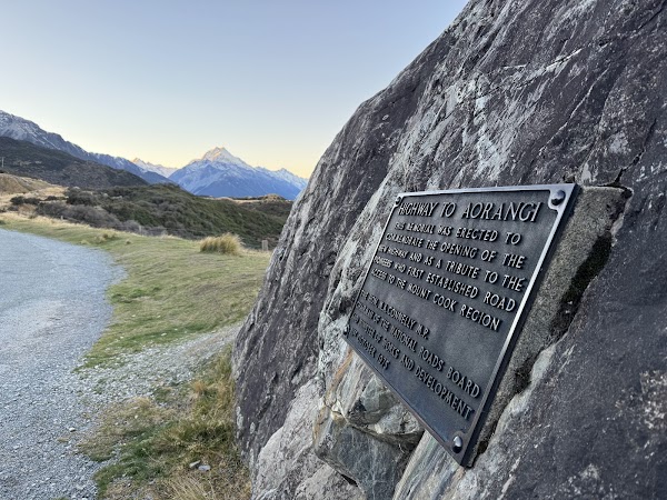 Acland Lagoon Lookout 3