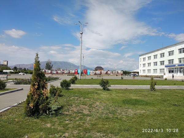 Balykchy 1
