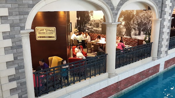 Lord Stow's Bakery & Cafe Cotai Shop