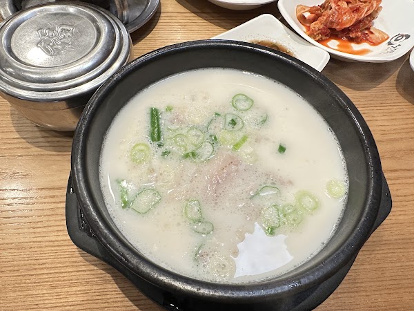 Donsubaek 3