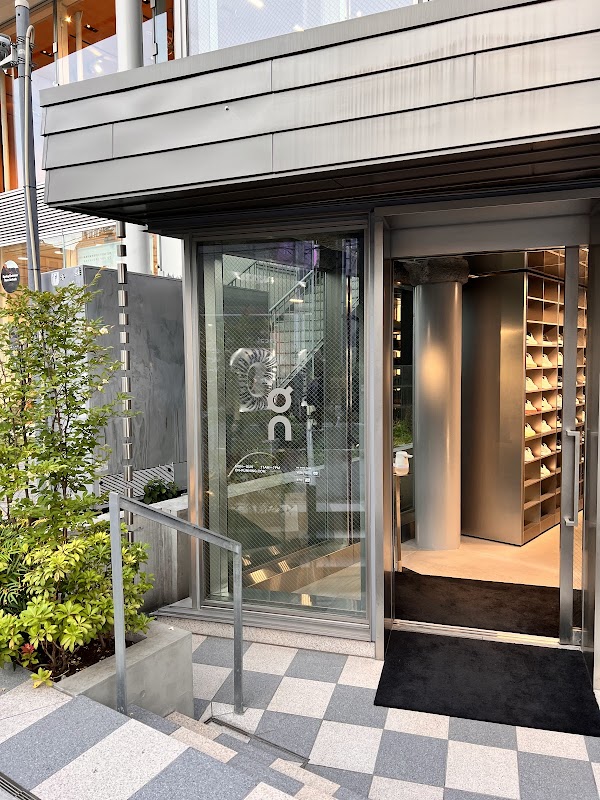 On Store Tokyo Cat Street