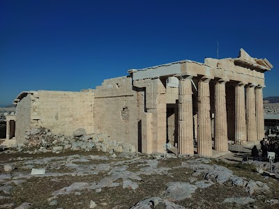 Propylaia