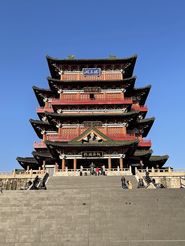 Pavilion of Prince Teng