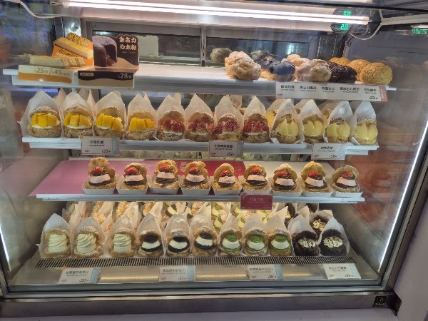 Chez Choux 4