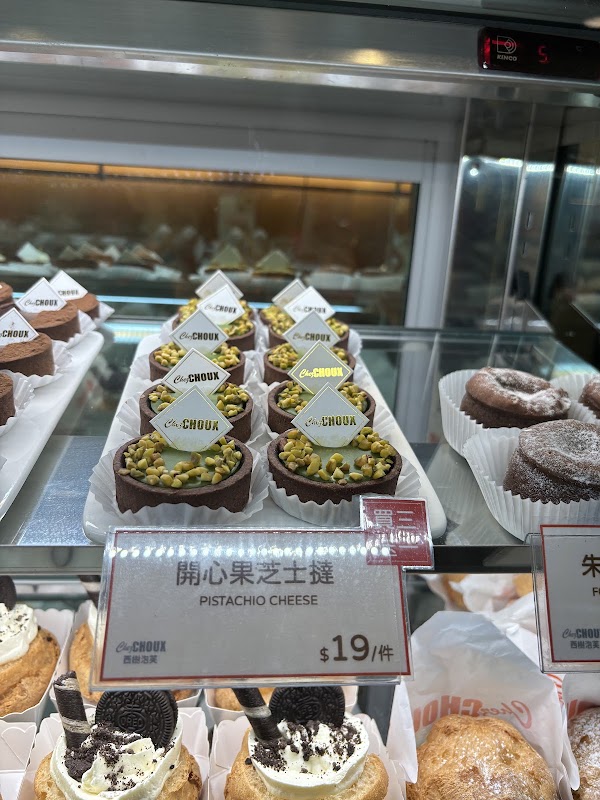 Chez Choux 3
