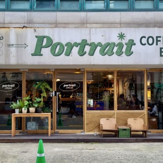 Portrait coffeebar