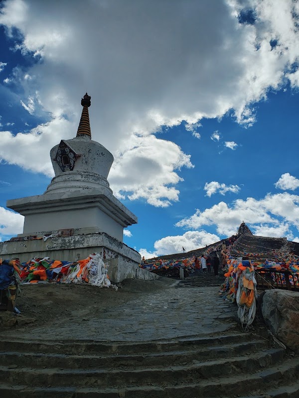 Zheduo Mountain