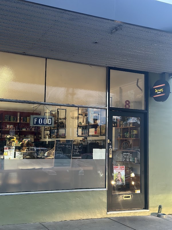 Athos Cafe Deli 1