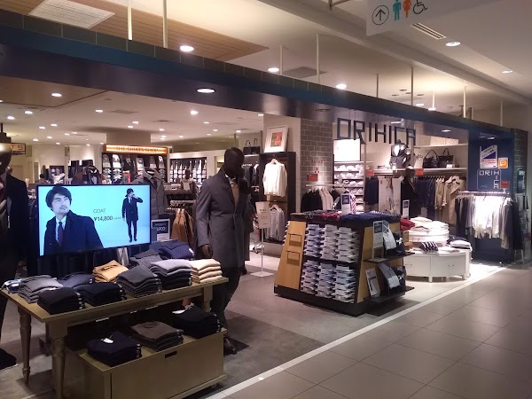 ORIHICA Futako Tamagawa rise Shopping Center 1