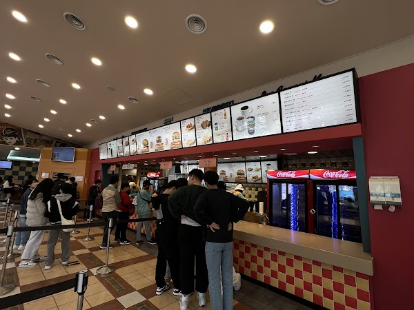 Burger Cafe America