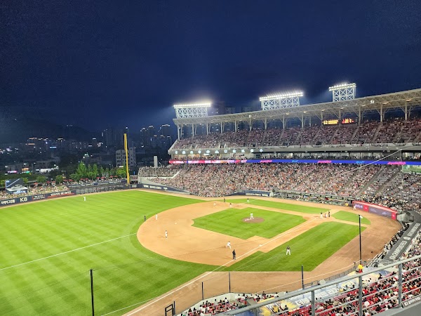 KIA CHAMPIONS FIELD