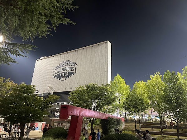 KIA CHAMPIONS FIELD 2