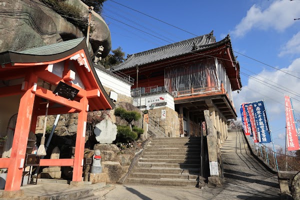 Senkoji Temple