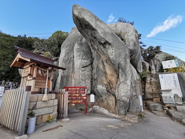 Senkoji Temple 3