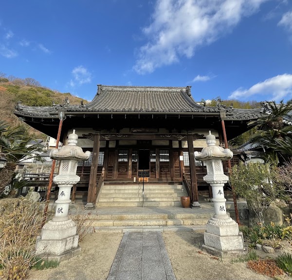 Senkoji Temple 2