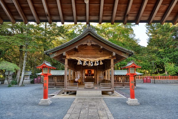 Munakata Shrine Nakatsugu 1