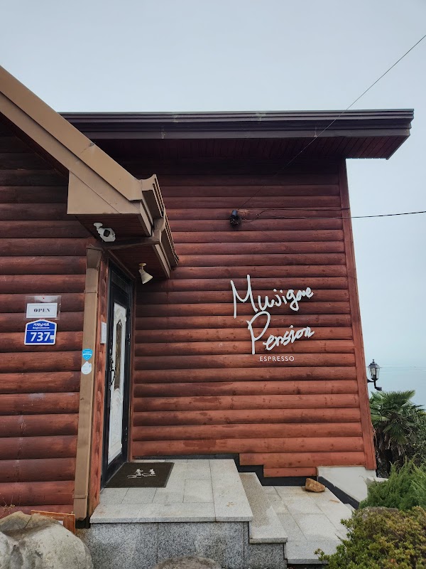 Mujigae Pension Espresso