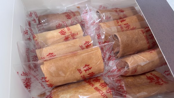 佳珍饼家Jia Zhen Biscuit (七条路 Lebuh McNair) 3