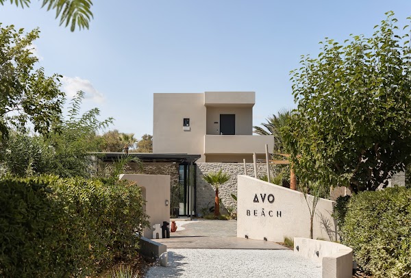 Dyo Beach Suites