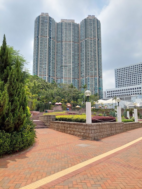 Kowloon Park 3