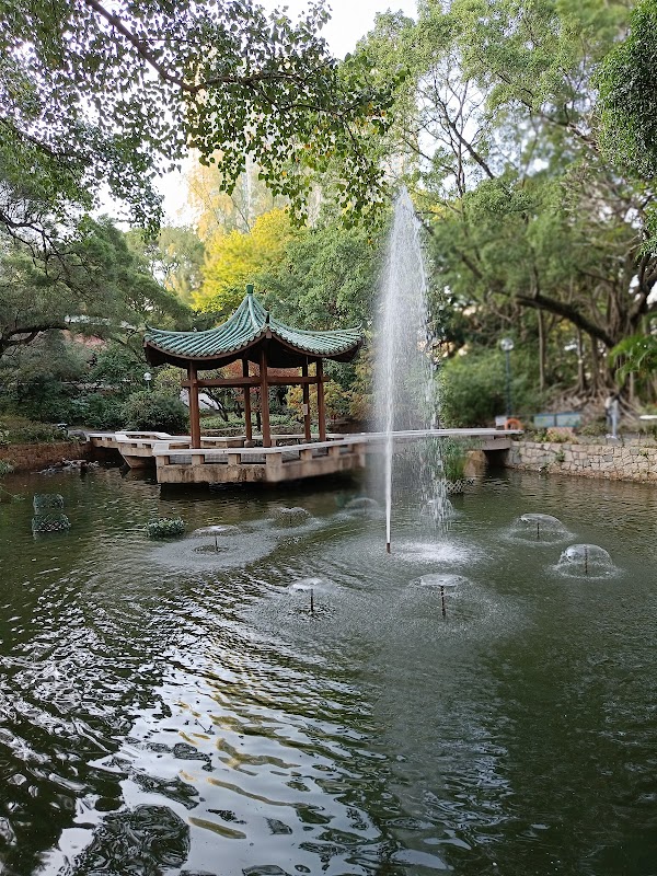 Kowloon Park 2