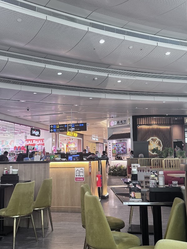 Gochi-So Shokudo Japanese Restaurant ごち惣食堂 @ Jewel Changi Airport 2