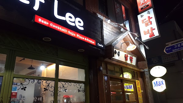 Chef Lee