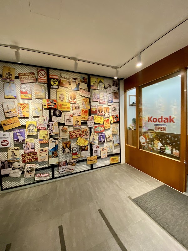 KODAK DIGITAL SOLUTIONS