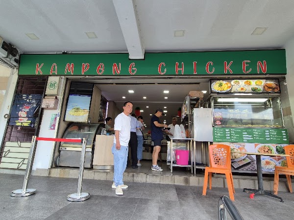 Chicken House 2