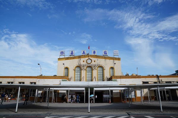 Chiayi Station